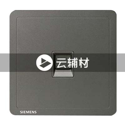 西门子致琦月银灰一位六类电脑插座CAT6