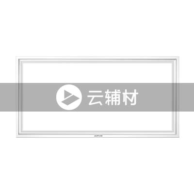 AUPU 奥普浴霸扣板灯20WZDL1720A白冷色30*60