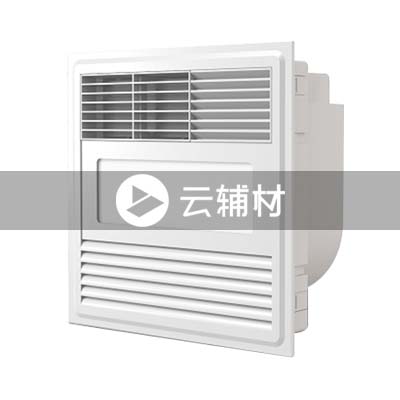 AUPU 奥普浴霸1640W QDP2016A30*30