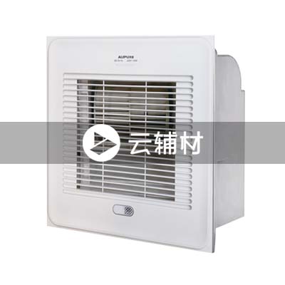 AUPU 奥普凉霸50WBC10-1A30*30