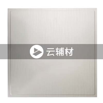 邻邦吊顶 东方丝语30*30(0.45±0.05)