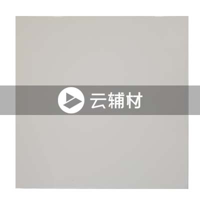 邻邦吊顶 6A白30*30(0.59±0.02)