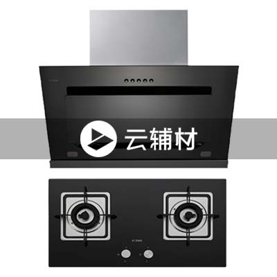 方太 烟灶套餐EM35Y/JC03+FD7B