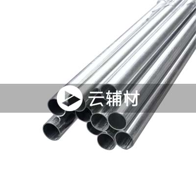 KBG金属穿线管20*1.0