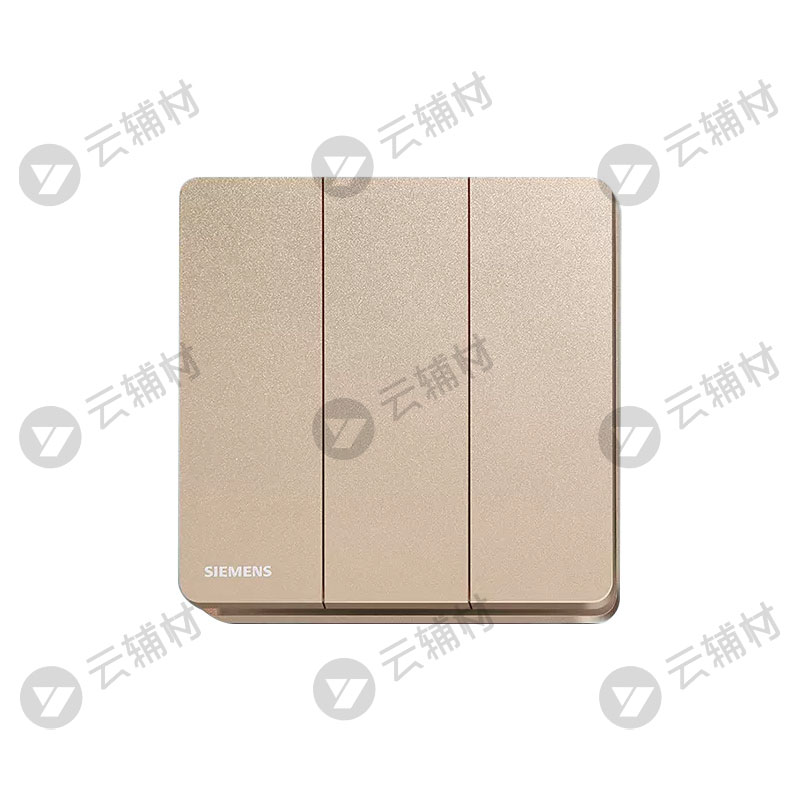 西门子睿致玫瑰金16AX三位双控开关
