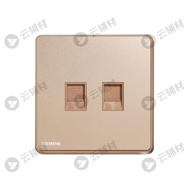 西门子睿致玫瑰金电话+电脑插座CAT5E