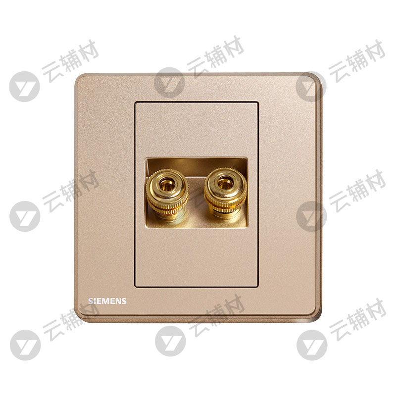 西门子睿致玫瑰金二头音响