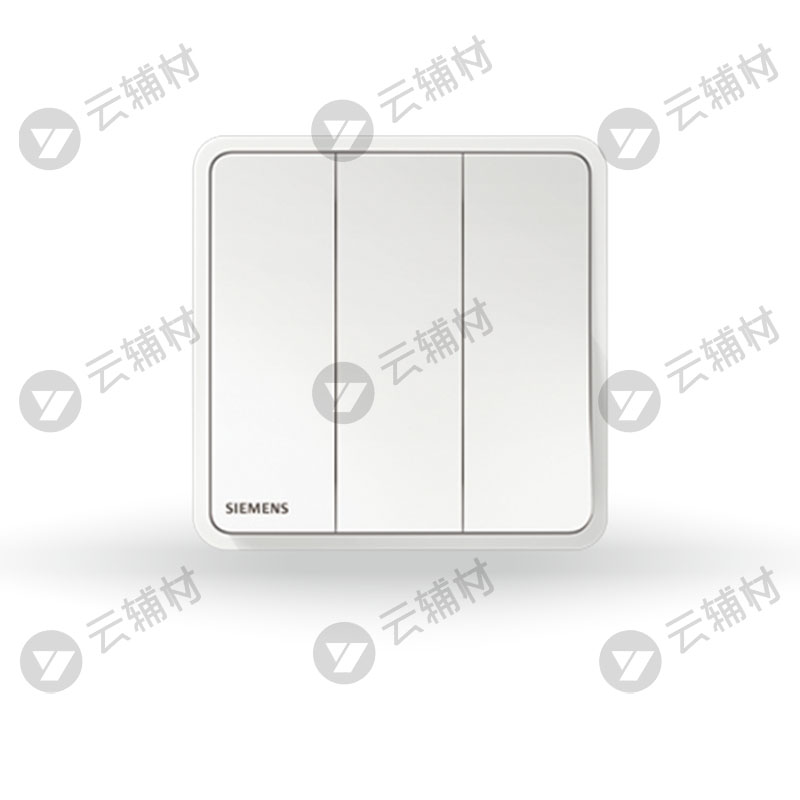 西门子睿绎辰曦白16AX三位单控开关