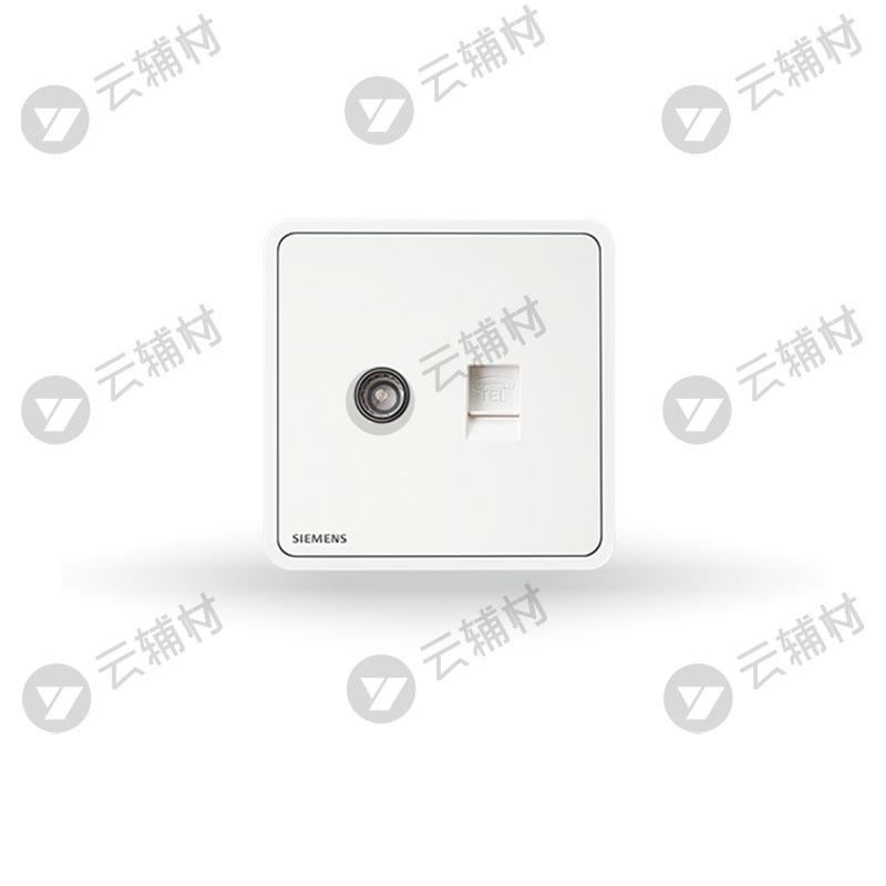 西门子睿绎辰曦白电视+电话插座