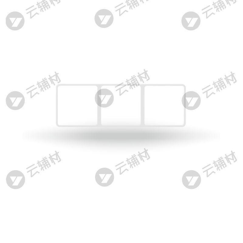 西门子睿绎辰曦白三联边框