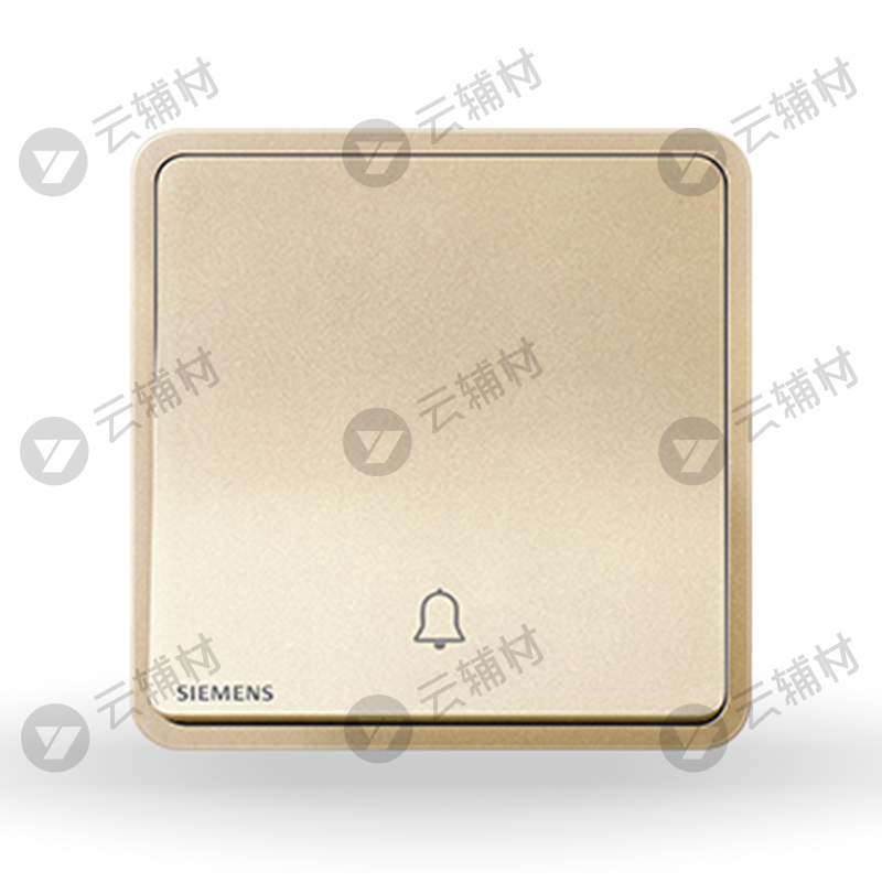 西门子睿绎星辉银10A门铃开关
