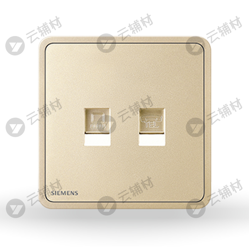 西门子睿绎星辉银电话+电脑(超5类)插座