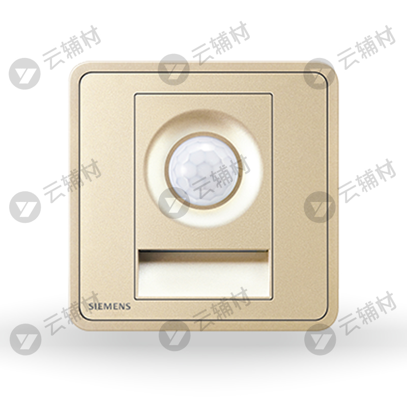 西门子睿绎日曜金红外感应地脚灯