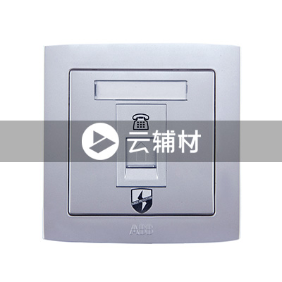 AL326-S一位防雷电话插座（银色）