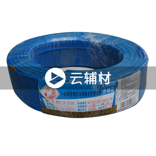 武汉二厂WDZC-BYJ10.0^电线 兰 100米