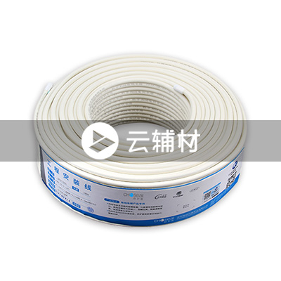 Q74T100S      白色  96网铜芯电视线