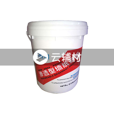 优百墙墙纸基膜18KG