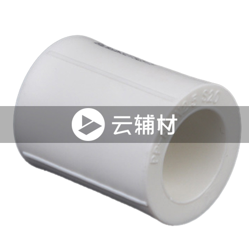 金牛PPR双色 管套20mm