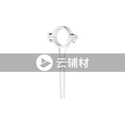 金牛PPR双色 膨胀管卡20mm