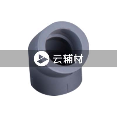 金牛铁灰 45弯头25mm