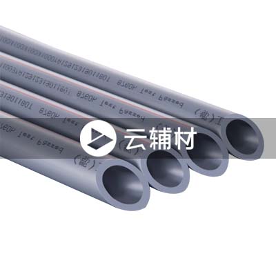 金牛铁灰S3.2 25*3.5*4M