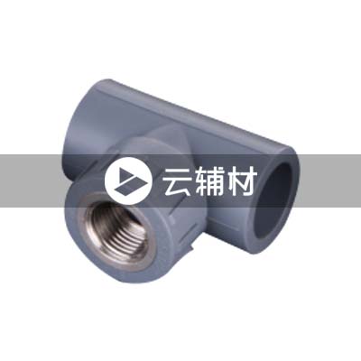 金牛铁灰 内螺三通32*1