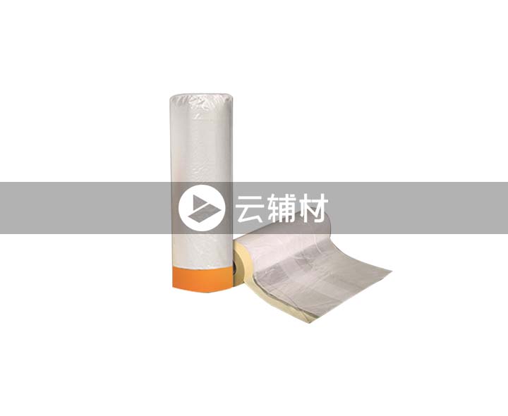 辅料 保护膜240CM