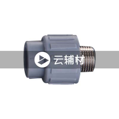 金牛铁灰 外螺接头25*1/2