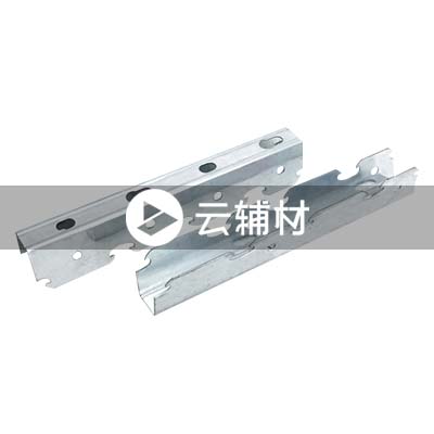 国标吊顶龙骨卡式龙骨38*20*1.0（足）-38卡主