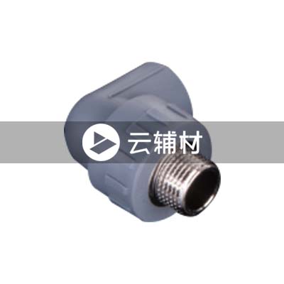 金牛铁灰 外螺弯头20*1/2