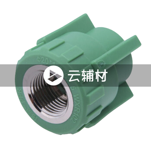 伟星绿色PPR 内螺接头20*1/2