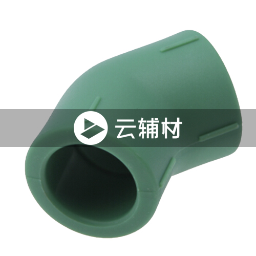 伟星绿色PPR 45弯头25mm
