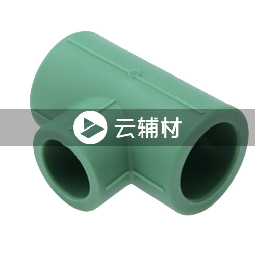 伟星绿色PPR 异径三通32*20