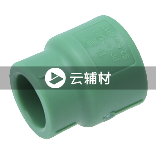伟星绿色PPR 异径管套32*20