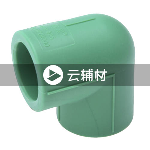 伟星绿色PPR 90弯头20mm