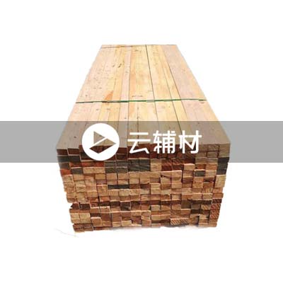 精品木方3*5*4m（5根）20*38