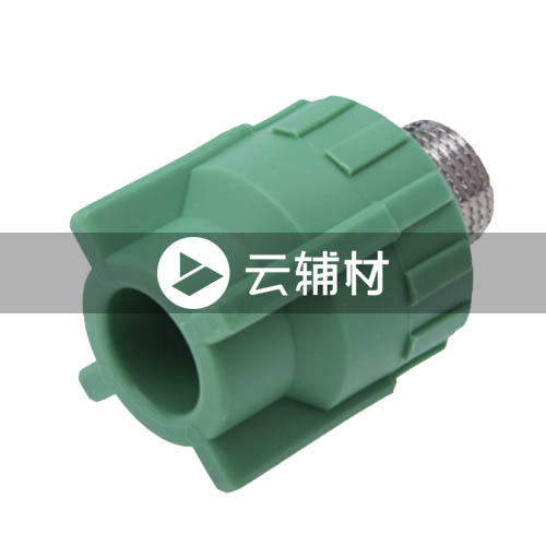 沃盾 异径外螺接头25*1/2（绿色）金