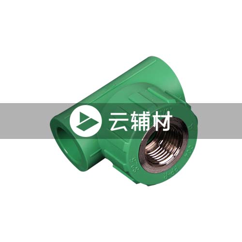 沃盾 异径内螺三通25*1/2（绿色）金