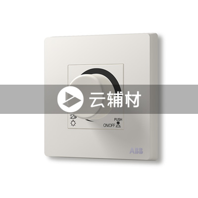 AF423后切相控制调光开关