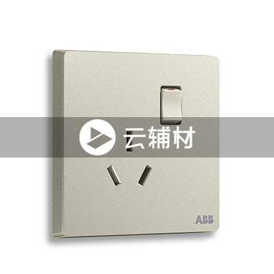 AF223-CS一位中标带开关三孔插座 10A