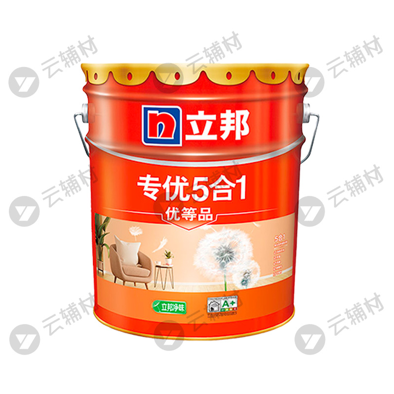 立邦净味专优5合1内墙乳胶漆18L