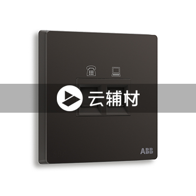 AF330-885二位电话RJ11/6类电脑插座RJ45