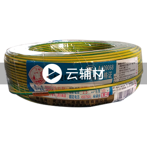 武汉二厂WDZCN-BYJ2.5^ 双色地线 100米