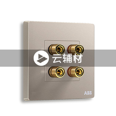 AF342-PG四位音响端子插座