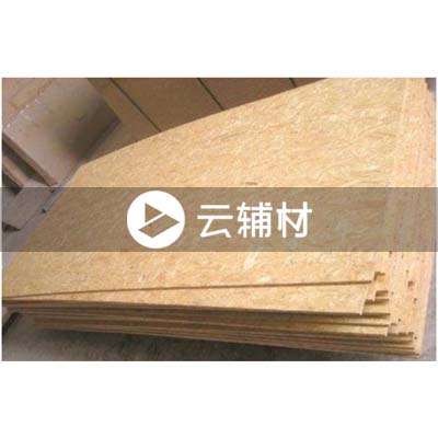 华盛欧松板（杨木ENF级）1220*2440*15mm（实厚14）