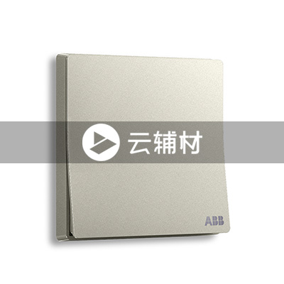 AF125-CS一位双控开关 16AX