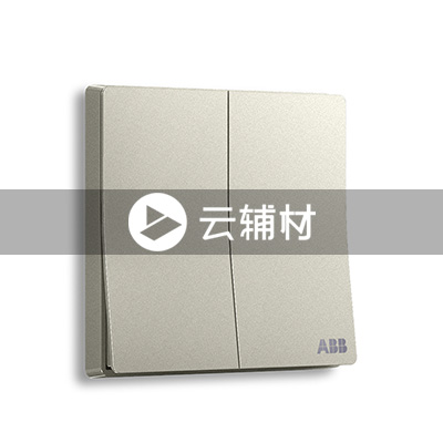 AF122-CS二位单控开关 16AX