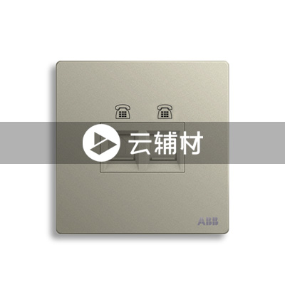 AF322-CS二位电话插座RJ11