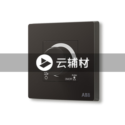 AF423-885后切相控制调光开关