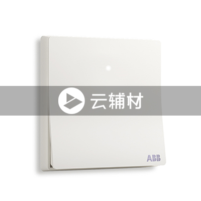 AF167一位双控带灯开关 16AX